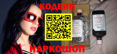 mdma Аргун