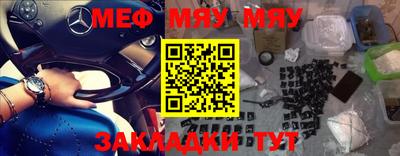 дурь Апшеронск